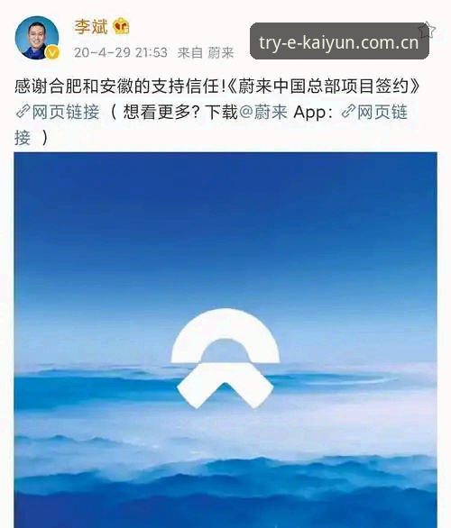 为什么说押注入口pc客户端下载，现在拼的是数据刷新速度？