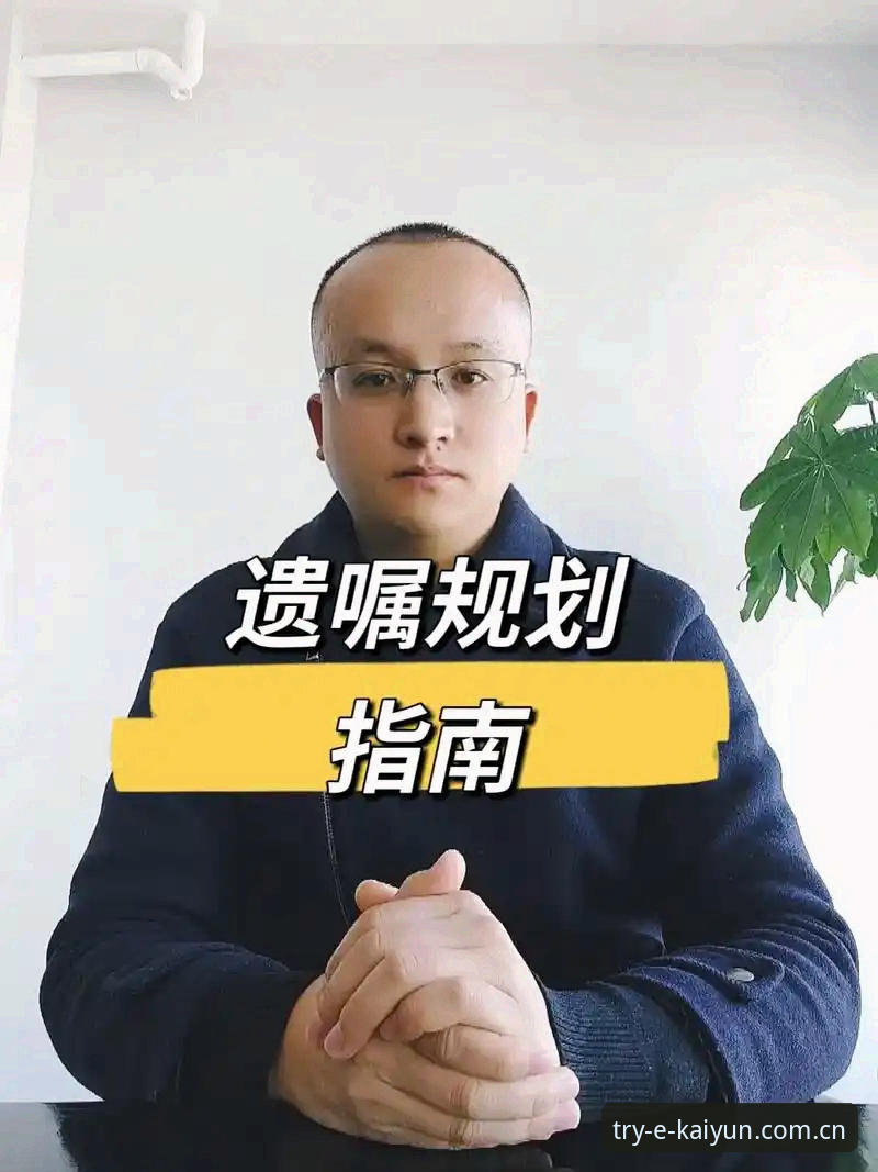 3个实用技巧，教你避开押注入口CN体育赛事数据里的“雷区”